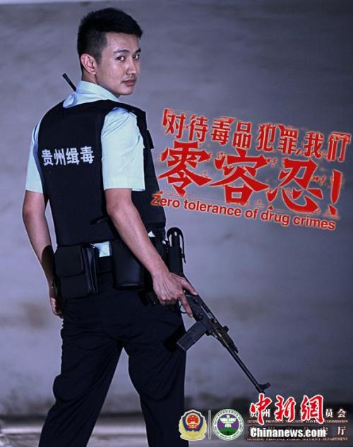 仿制道路运输上岗证